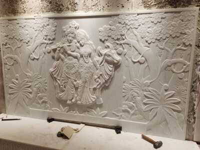 Wall Cladding 1